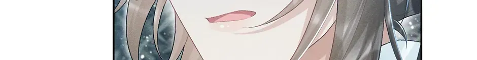 Read Bingtai Youbu chapter 2.5 image 73 on Lezhin