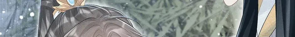 Read Bingtai Youbu chapter 2.5 image 75 on Lezhin