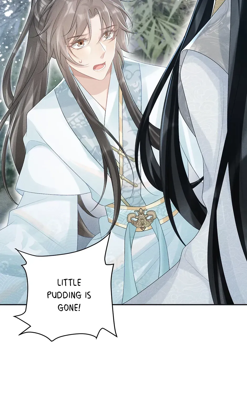 Read Bingtai Youbu chapter 2.5 image 76 on Lezhin