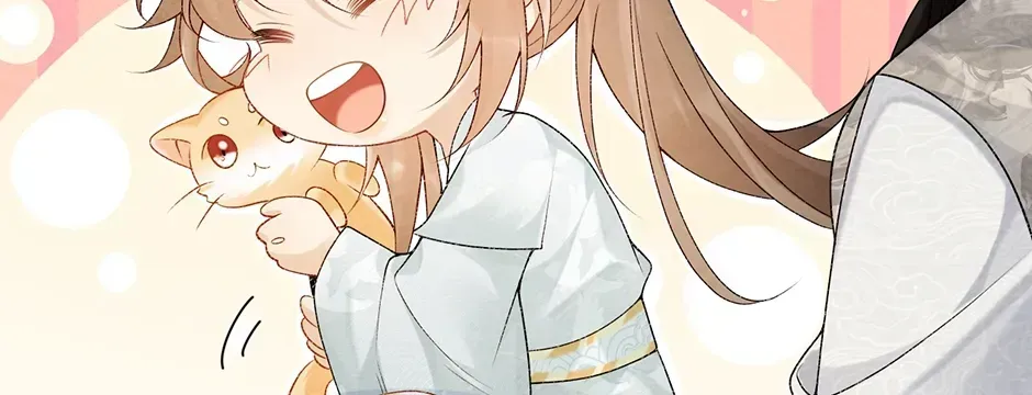 Read Bingtai Youbu chapter 2.5 image 9 on Lezhin