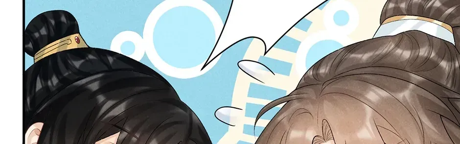Read Bingtai Youbu chapter 2.6 image 15 on Lezhin