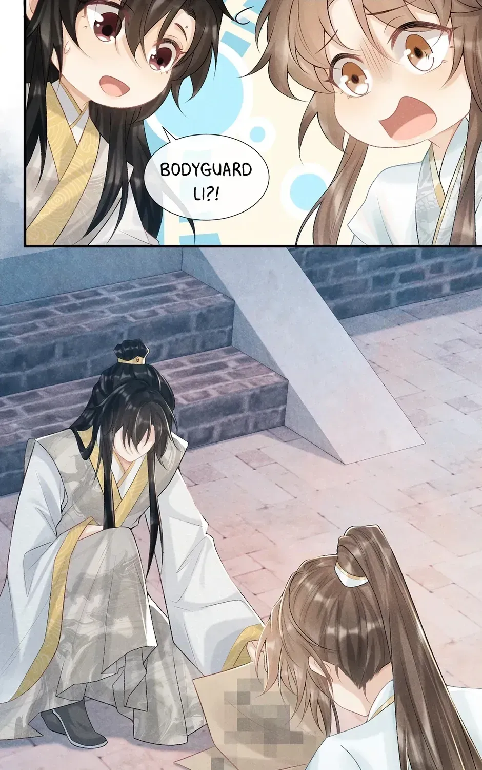 Read Bingtai Youbu chapter 2.6 image 16 on Lezhin