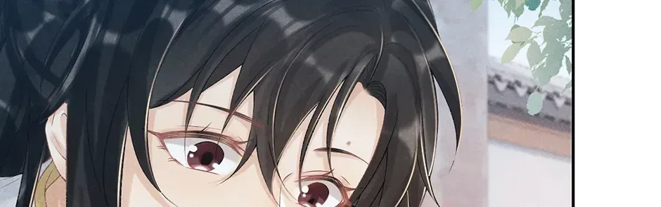 Read Bingtai Youbu chapter 2.6 image 19 on Lezhin