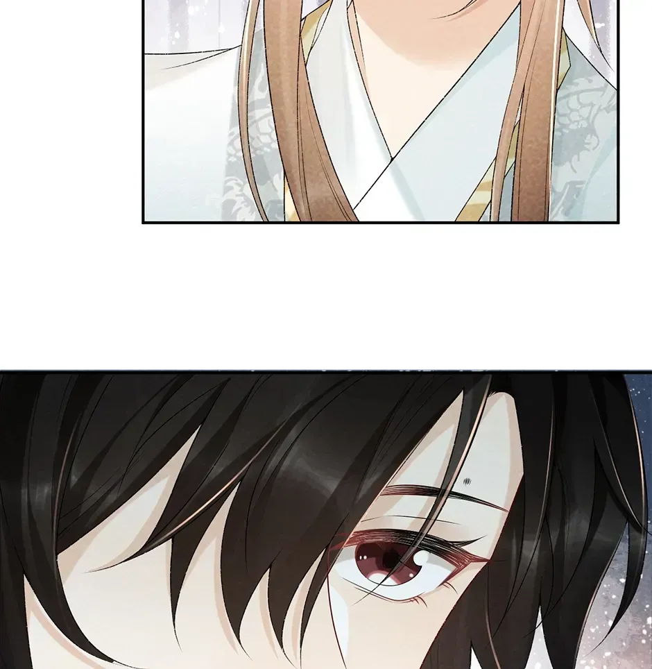 Read Bingtai Youbu chapter 2.6 image 25 on Lezhin