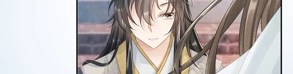 Read Bingtai Youbu chapter 2.6 image 39 on Lezhin
