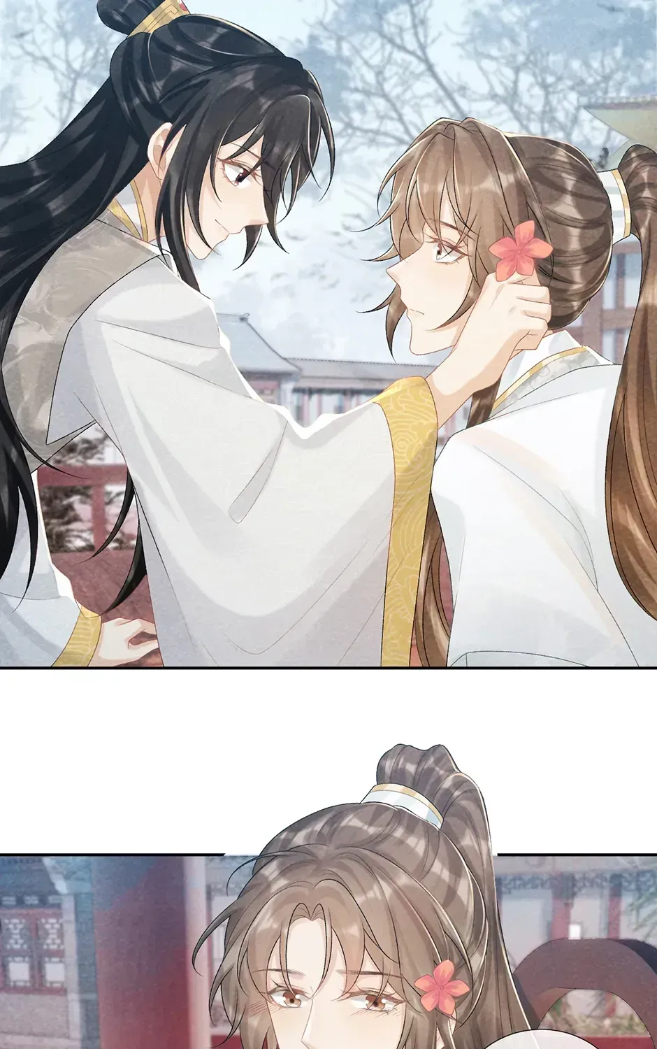 Read Bingtai Youbu chapter 2.6 image 50 on Lezhin