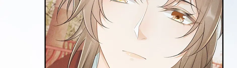 Read Bingtai Youbu chapter 2.6 image 59 on Lezhin