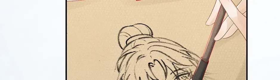 Read Bingtai Youbu chapter 2.6 image 61 on Lezhin