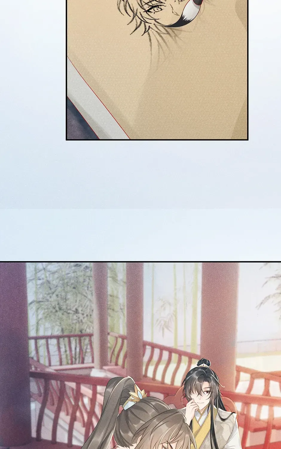 Read Bingtai Youbu chapter 2.6 image 62 on Lezhin