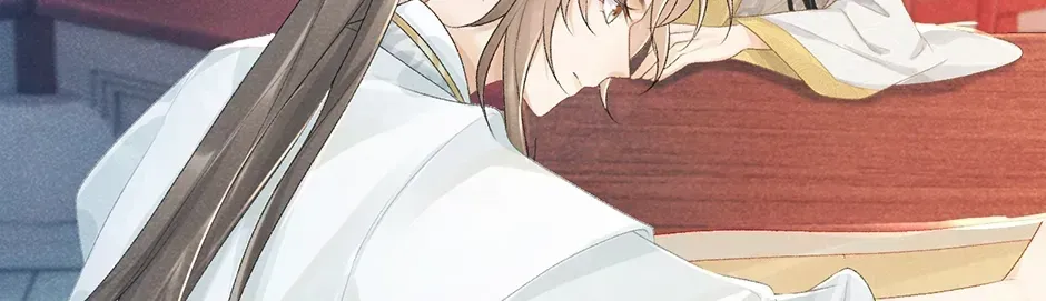Read Bingtai Youbu chapter 2.6 image 63 on Lezhin