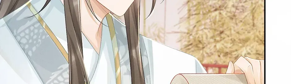Read Bingtai Youbu chapter 2.6 image 65 on Lezhin