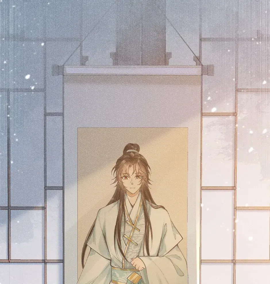 Read Bingtai Youbu chapter 2.6 image 70 on Lezhin