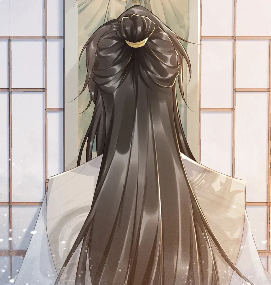 Read Bingtai Youbu chapter 2.6 image 71 on Lezhin