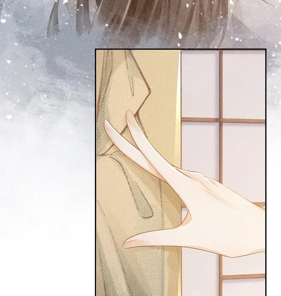 Read Bingtai Youbu chapter 2.6 image 72 on Lezhin