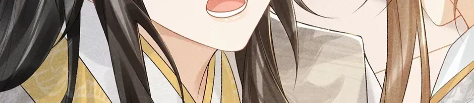 Read Bingtai Youbu chapter 2.7 image 15 on Lezhin