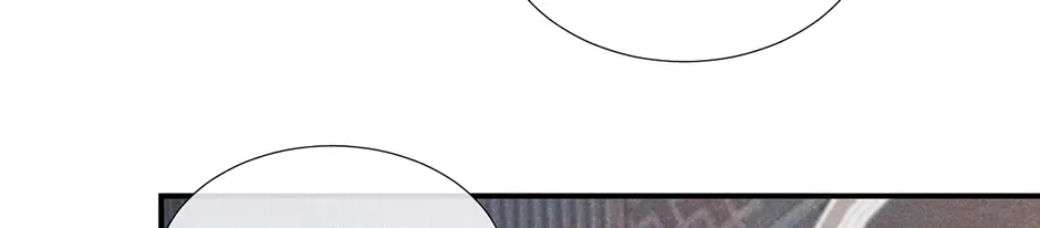Read Bingtai Youbu chapter 2.7 image 17 on Lezhin