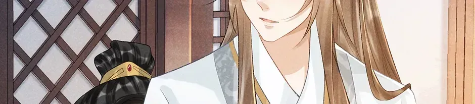Read Bingtai Youbu chapter 2.7 image 19 on Lezhin