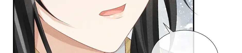 Read Bingtai Youbu chapter 2.7 image 21 on Lezhin