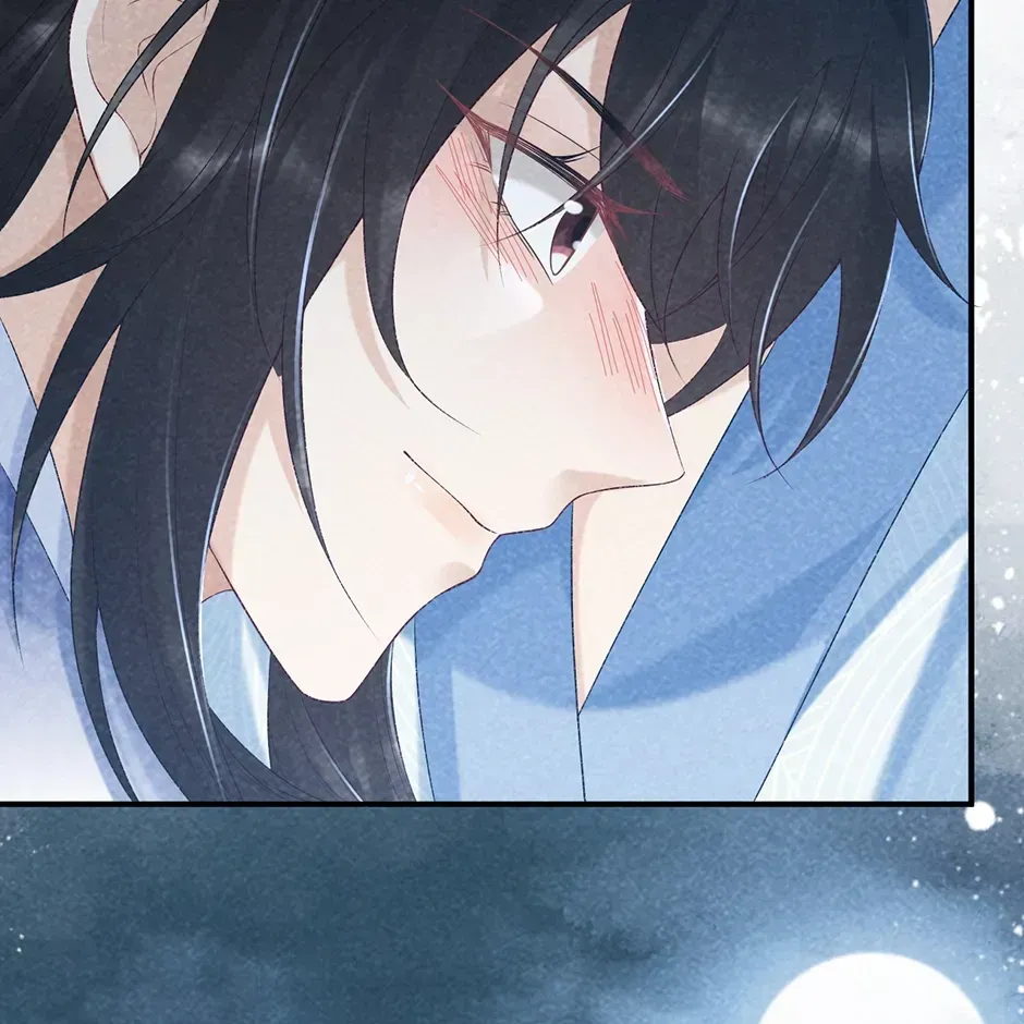 Read Bingtai Youbu chapter 2.7 image 30 on Lezhin