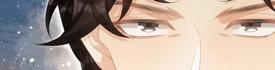 Read Bingtai Youbu chapter 2.7 image 37 on Lezhin