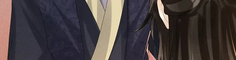 Read Bingtai Youbu chapter 2.7 image 39 on Lezhin
