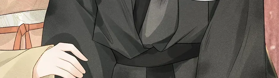Read Bingtai Youbu chapter 2.7 image 47 on Lezhin