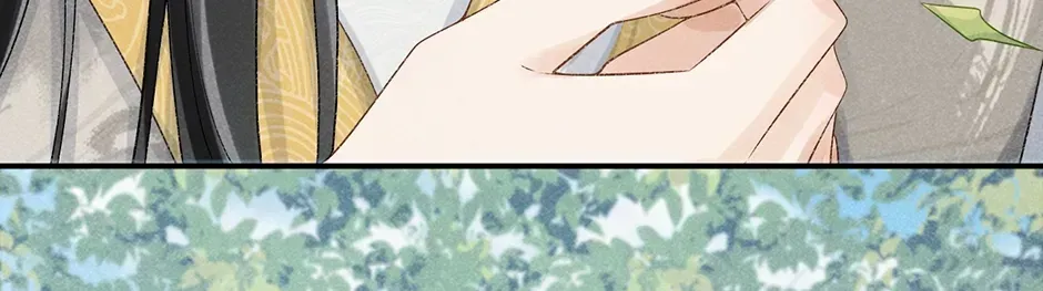 Read Bingtai Youbu chapter 2.7 image 51 on Lezhin