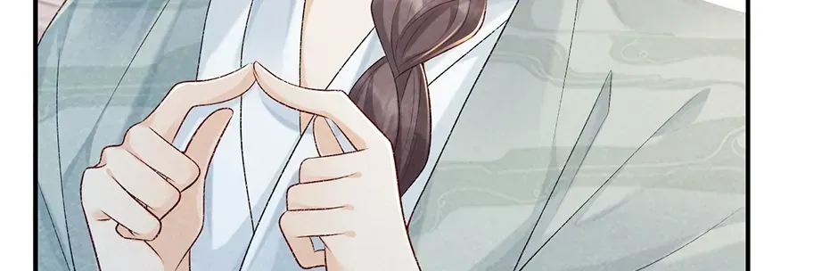 Read Bingtai Youbu chapter 2.7 image 59 on Lezhin