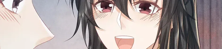 Read Bingtai Youbu chapter 2.7 image 69 on Lezhin