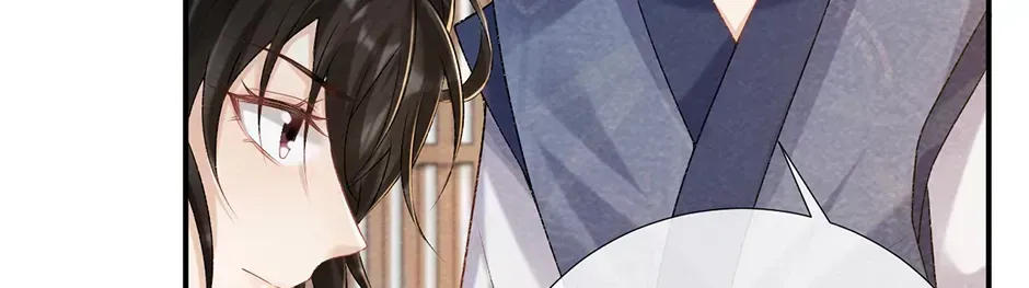 Read Bingtai Youbu chapter 2.8 image 13 on Lezhin
