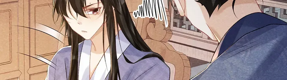 Read Bingtai Youbu chapter 2.8 image 15 on Lezhin