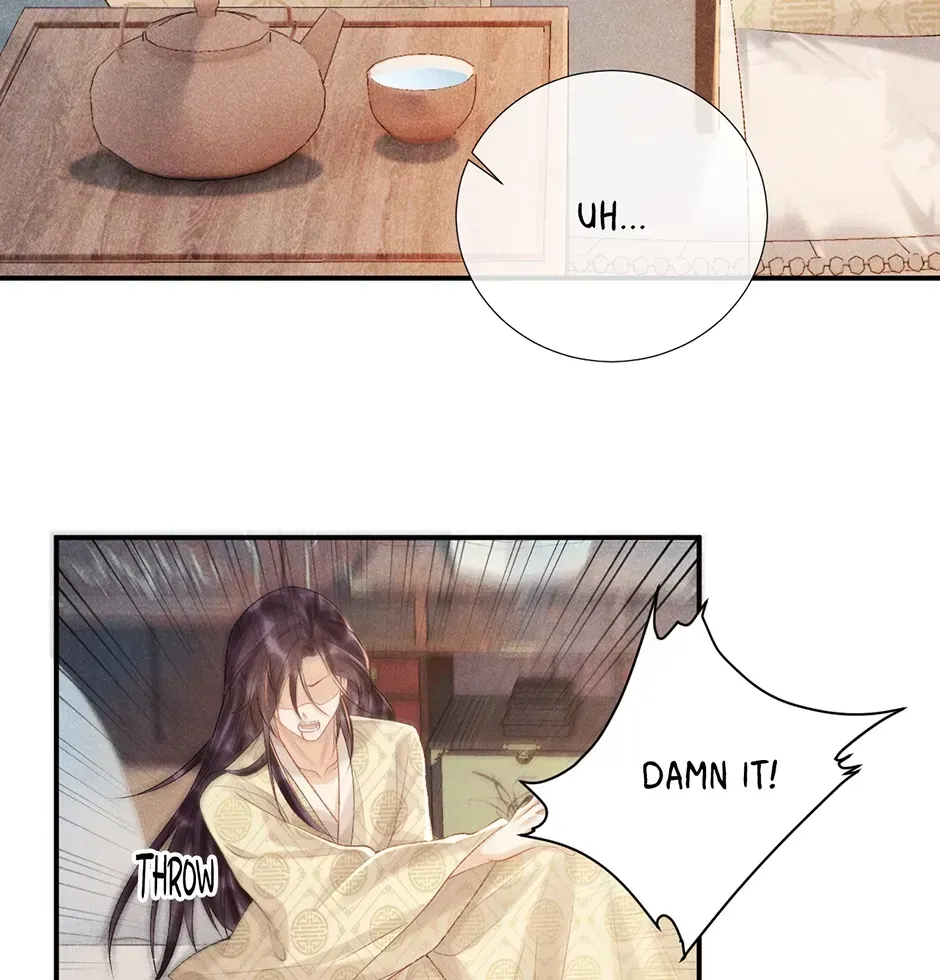 Read Bingtai Youbu chapter 2.8 image 23 on Lezhin