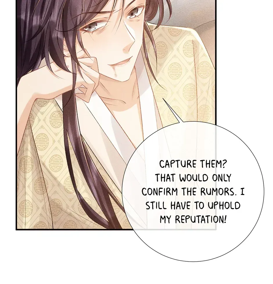 Read Bingtai Youbu chapter 2.8 image 31 on Lezhin