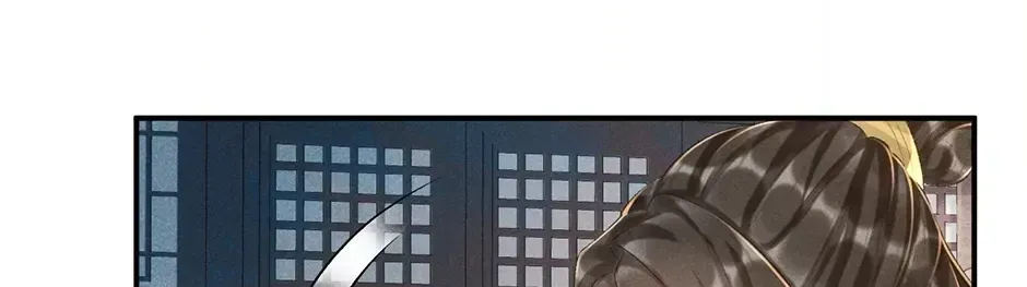 Read Bingtai Youbu chapter 2.8 image 37 on Lezhin