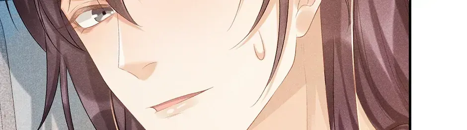 Read Bingtai Youbu chapter 2.8 image 39 on Lezhin