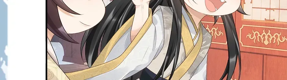 Read Bingtai Youbu chapter 2.8 image 43 on Lezhin