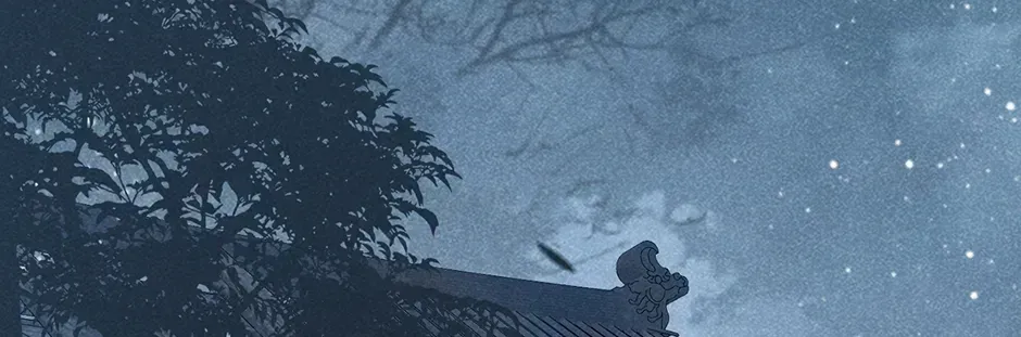 Read Bingtai Youbu chapter 2.8 image 53 on Lezhin