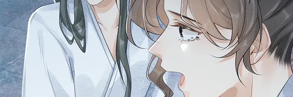 Read Bingtai Youbu chapter 2.8 image 61 on Lezhin