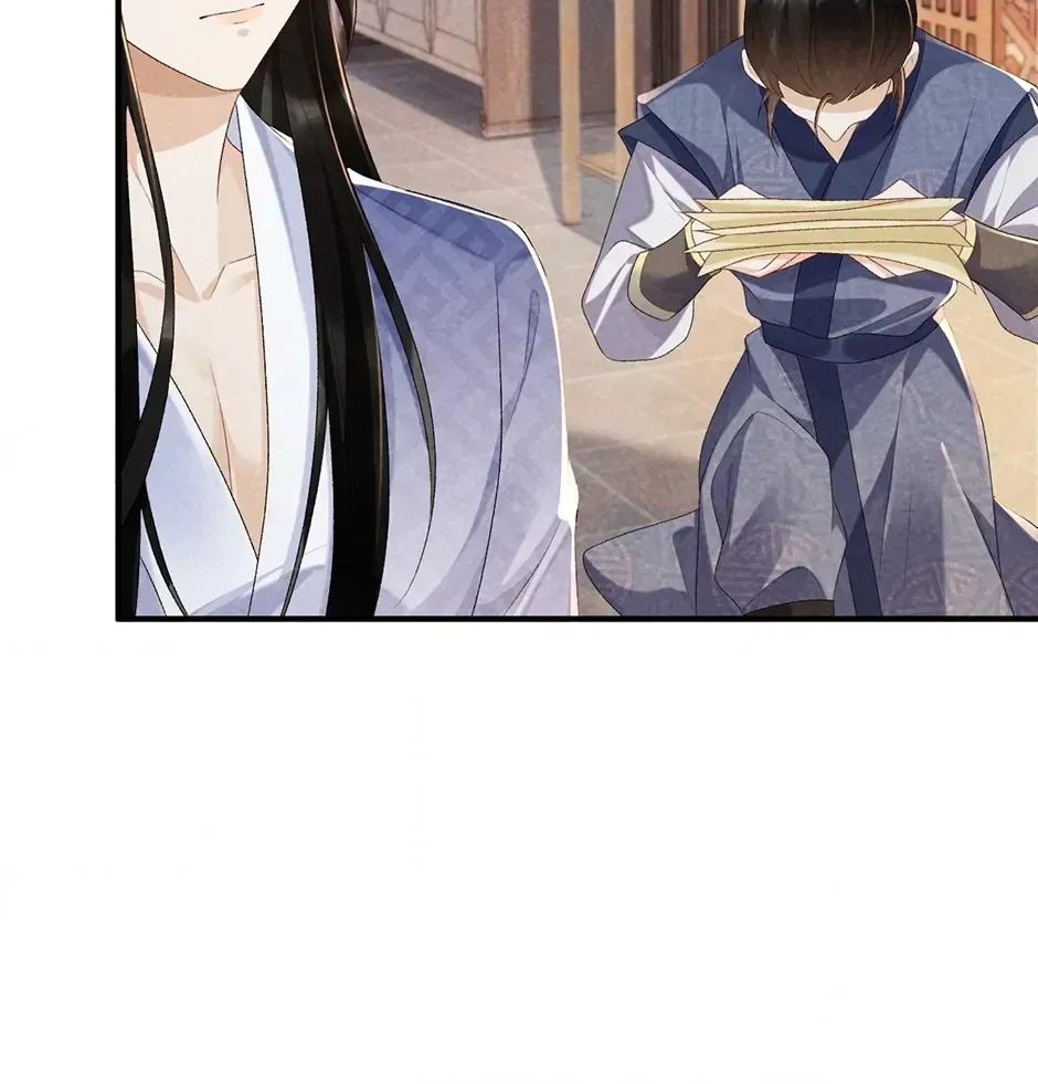 Read Bingtai Youbu chapter 2.8 image 9 on Lezhin