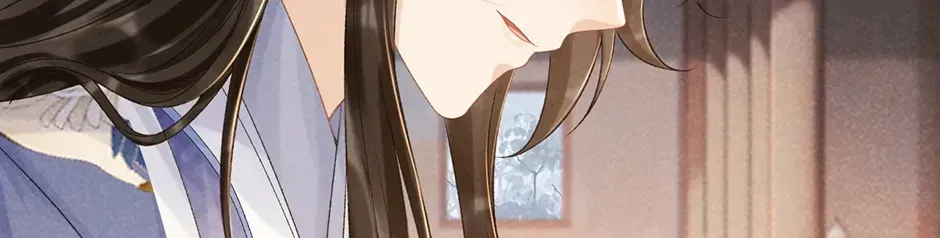 Read Bingtai Youbu chapter 2.9 image 11 on Lezhin