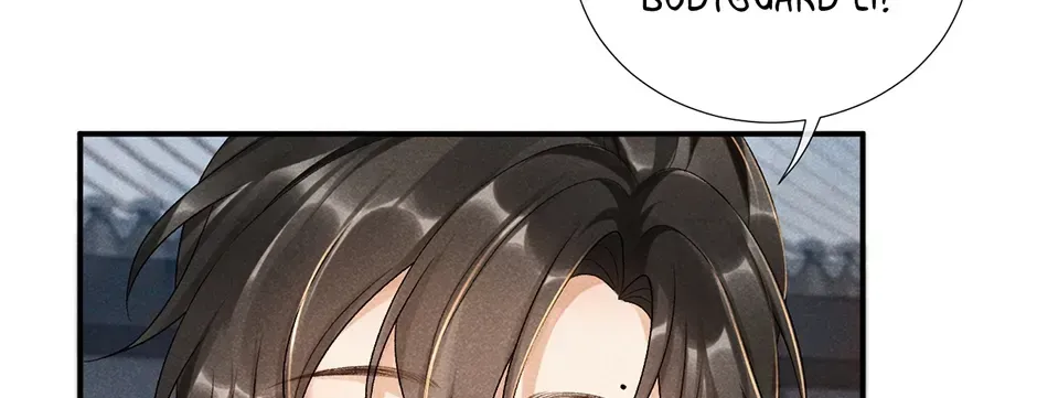 Read Bingtai Youbu chapter 2.9 image 15 on Lezhin