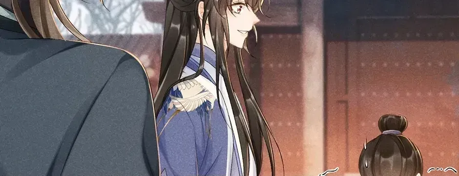 Read Bingtai Youbu chapter 2.9 image 17 on Lezhin