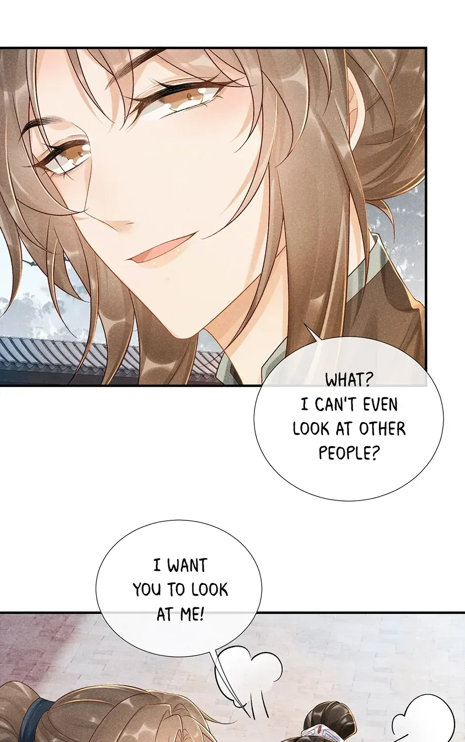 Read Bingtai Youbu chapter 2.9 image 20 on Lezhin