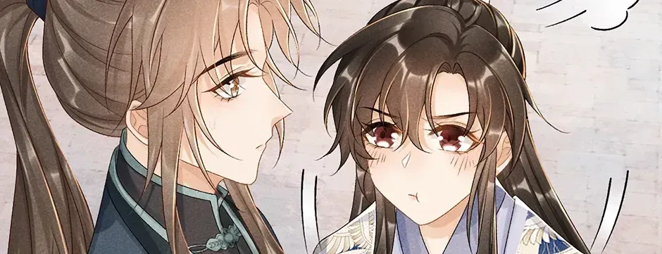 Read Bingtai Youbu chapter 2.9 image 21 on Lezhin