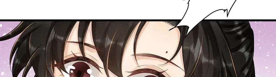 Read Bingtai Youbu chapter 2.9 image 31 on Lezhin