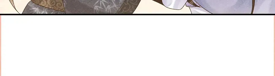Read Bingtai Youbu chapter 2.9 image 33 on Lezhin