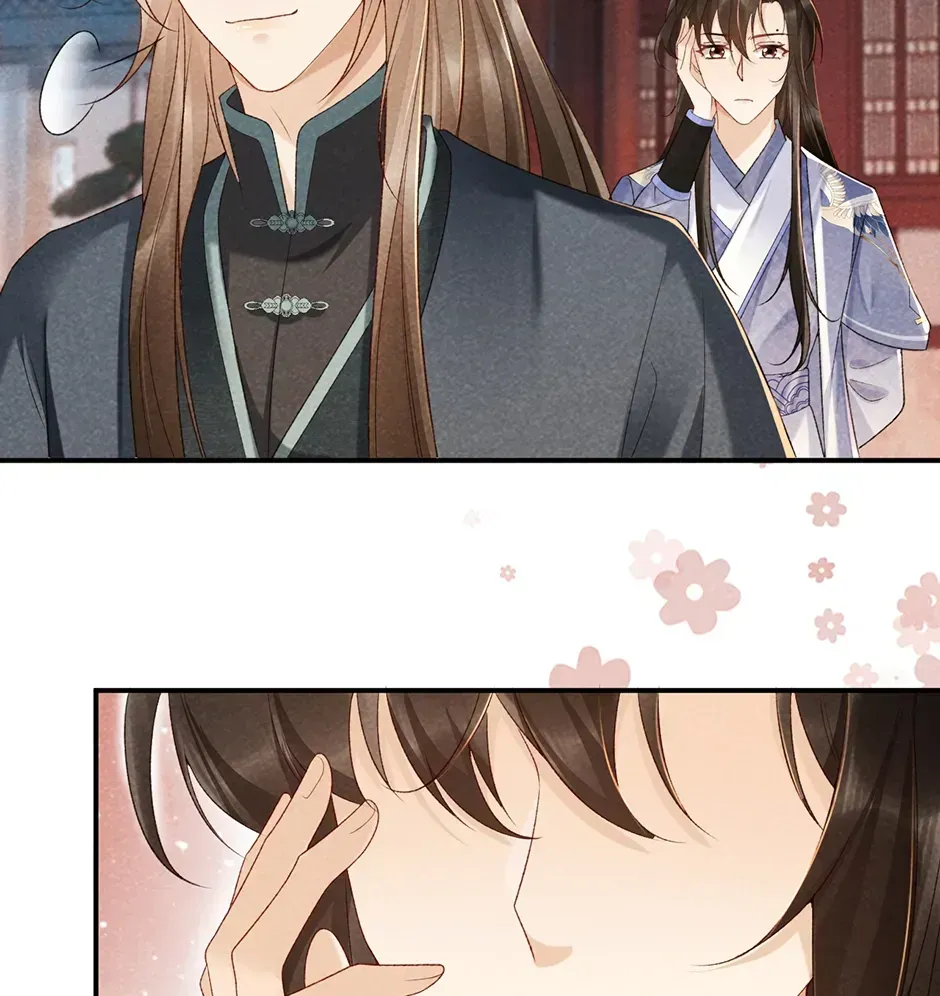 Read Bingtai Youbu chapter 2.9 image 36 on Lezhin