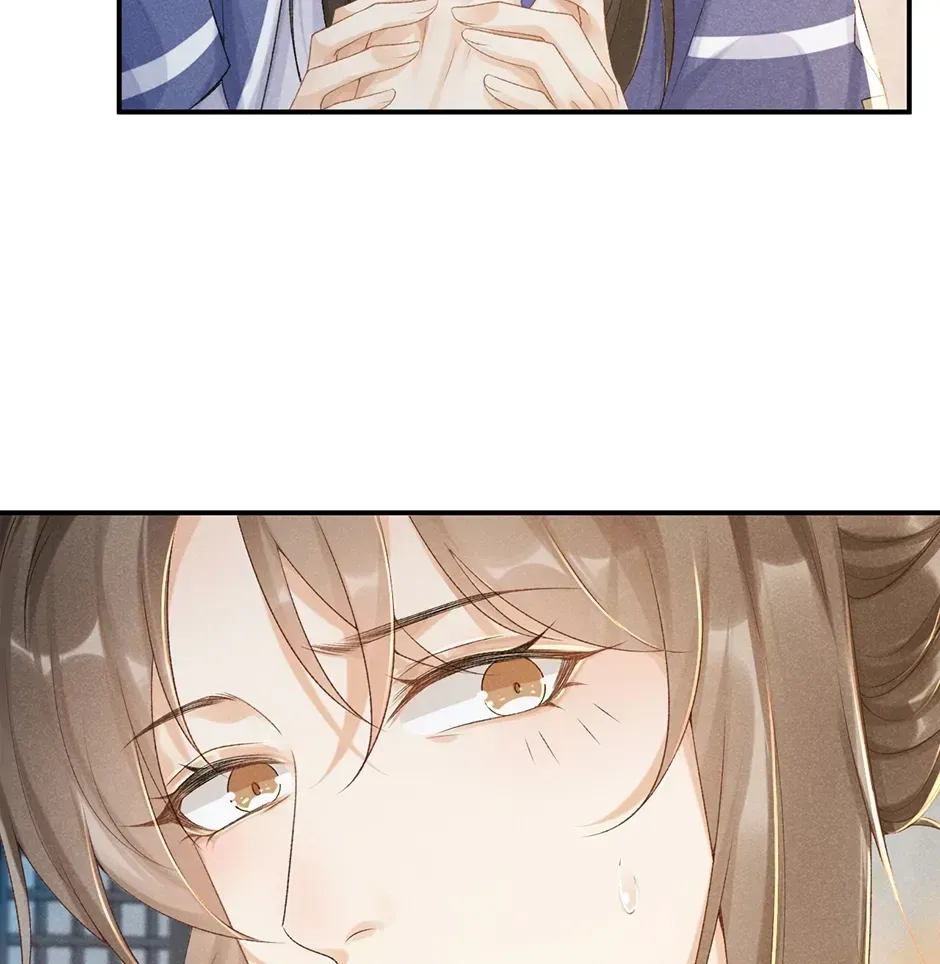 Read Bingtai Youbu chapter 2.9 image 69 on Lezhin
