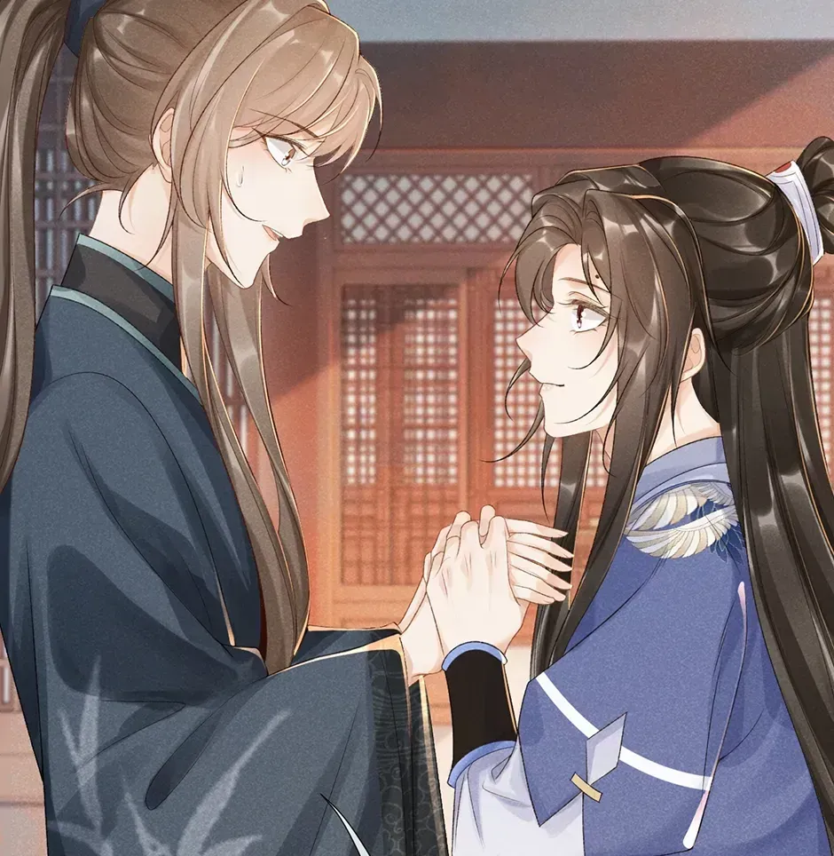 Read Bingtai Youbu chapter 2.9 image 71 on Lezhin