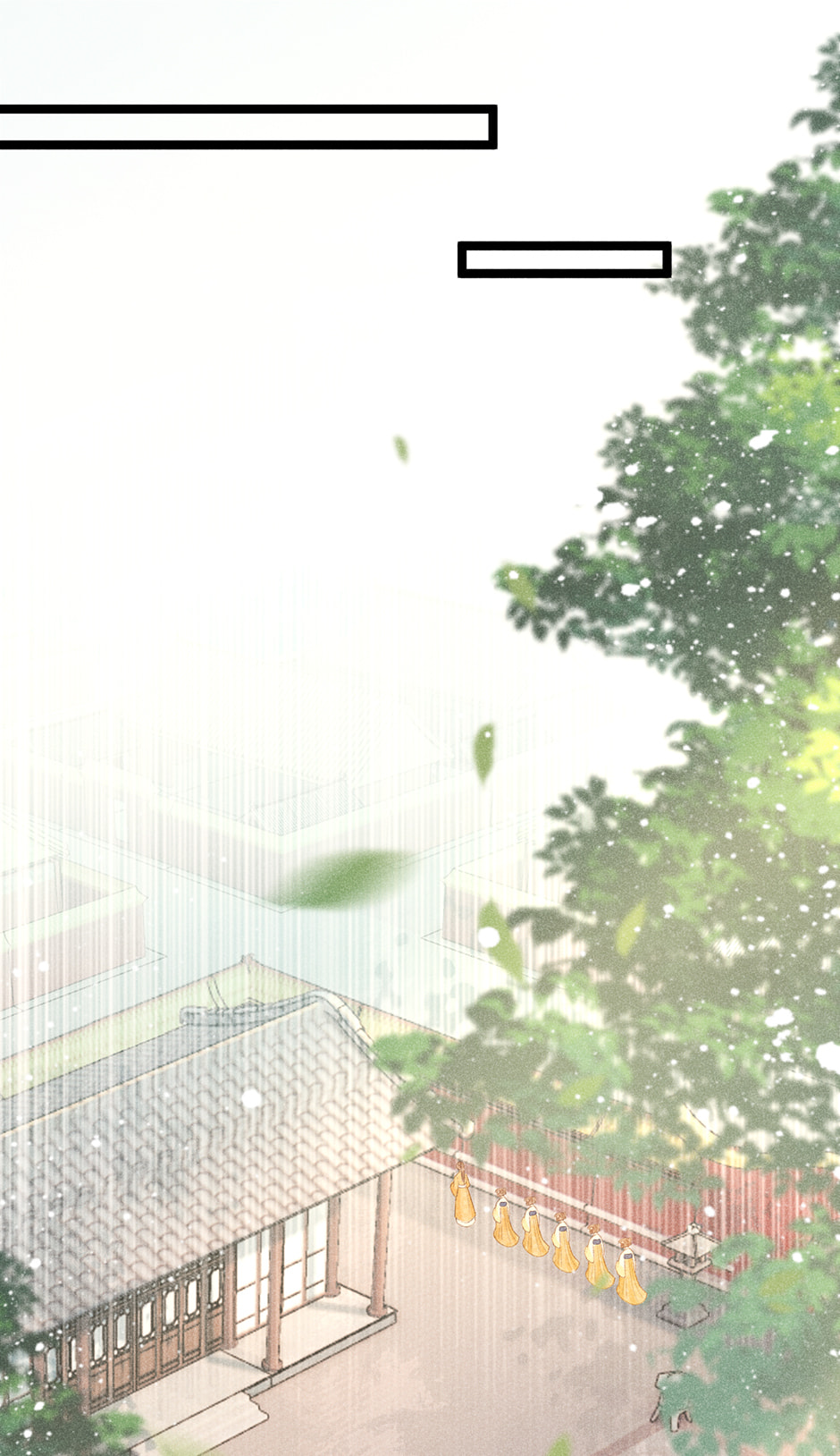 Read Bingtai Youbu chapter 2 image 10 on Lezhin